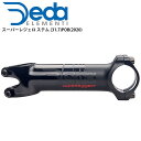 DEDA ELEMENTI デダエレメンティ ハンドルステム(ロード/シュレッドレス) スーパーレジェロ ステム (31.7)POB(2020) POB 82° 自転車 パーツ