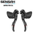 SENSAH センサー EMPIRE PRO 12s シフト・ブレーキレバー カーボン製 左右レバーセット 自転車 ロードバイク パーツ