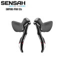 SENSAH センサー EMPIRE PRO 12s シフト・ブレーキレバー アルミ製 左右レバーセット 自転車 ロードバイク パーツ