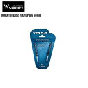 LEGION W Vmax `[uXou Plus 60mm WR-HVOP-2 29-50mmp ] [hoCN p[c