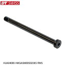 DTSwiss スイス HUA04006 HWQASM00S0236S RWS 自転車 スルーアクスル(4)