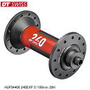 DTSwiss スイス HUF04400 240EXP 5/100mm 20H 自転車 フロントハブ