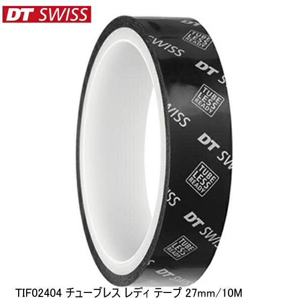 DTSwiss スイス TIF02404 チューブレス レディ テープ 27mm/10M 自転車 リムテープ