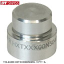 DTSwiss スイス TOL44300 HXTXXX00N5046S ハブツール 自転車用工具