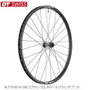 DTSwiss スイス WLF15100 M 1900 スプライン フロントホイール 27.5インチ ブースト 完組ホイール 自転車