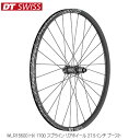 DTSwiss XCX WLR15600 HX 1700 XvC AzC[ 27.5C` u[Xg gzC[ ]