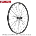 DTSwiss スイス WLR15802 X1900 スプライン リアホイール 29インチ ブースト XD 完組ホイール 自転車