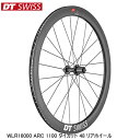 DTSwiss スイス WLR16000 ARC 1100 ダイカット 48 リアホイール 完組ホイール 自転車