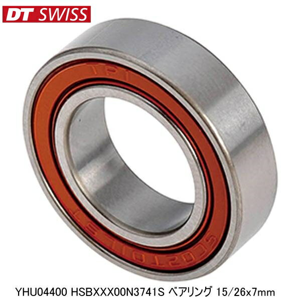 DTSwiss  YHU04400 HSBXXX00N3741S ٥ 15/26x7mm ž ϥ