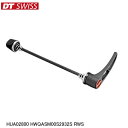 DTSwiss スイス HUA02800 HWQASM00S2932S RWS 自転車 スルーアクスル