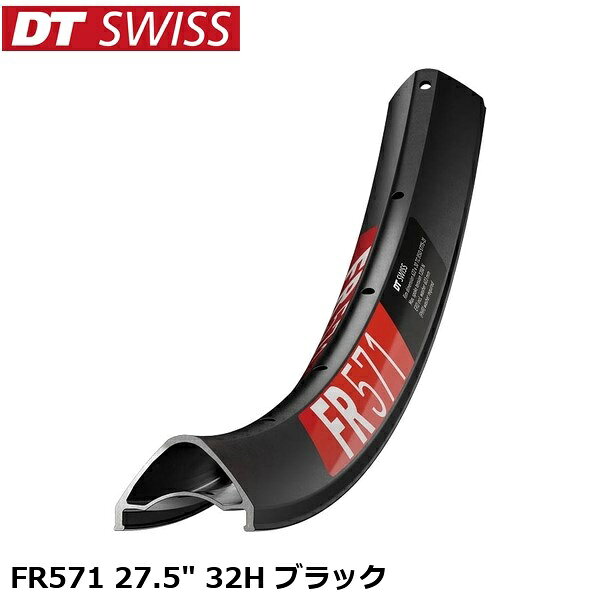 DTSwiss スイス FR571 27.5" 32H ブラック 自転車 リム FR541を上回る最強強度を実現したスーパータフなダウンヒル用リム。システム 重量が大きくなる E バイクでのダウンヒルライドや、エクストリームライドに最適。 ■商品のデザイン、仕様、外観、は予告なく変更する場合がありますのでご了承ください。 サイクルパーツ ホイール ハブ 自転車 リム 自転車 ロードバイク MTB マウンテンバイク シクロクロス クロスバイクFR541を上回る最強強度を実現したスーパータフなダウンヒル用リム。システム 重量が大きくなる E バイクでのダウンヒルライドや、エクストリームライドに最適。 ■溶接ジョイント アルミ合金、仏式バルブ穴、チューブレスレディ（ 別途、 DT Swiss チューブレスリムテープ（32mm 幅（TIF02407））、DT Swiss チューブレスバルブ（18-25mm （VLC05900））が必要で す。） ■27.5"（ETRTO ：584）、29"（ETRTO ：622） ■ERD ：561mm（27.5"）、599mm（29"） ■付属品：PHR ワッシャー、プロロック スクオルクス プロヘッド アルミニップル、 ステッカー（ブラックのみ） ■最大重量：140kg ■650g（27.5"）、695g（29"） ■ASTM カテゴリー 5 ■サイズ：27.5" ■カラー：ブラック ■ホール数：32H サイクルパーツ ホイール ハブ 自転車 リム 自転車 ロードバイク MTB マウンテンバイク シクロクロス クロスバイク