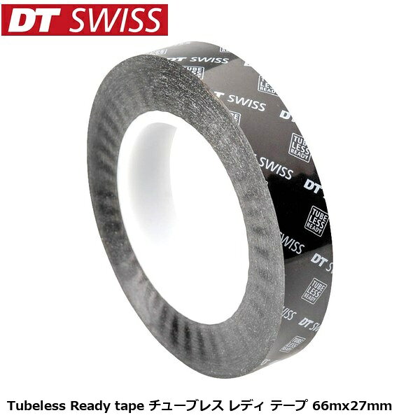 DTSwiss スイス Tubeless Ready tape チューブレス レディ テープ 66mx27mm 自転車 リム TIF03203