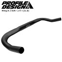 PROFILEDESIGN プロファイルデザイン ハンドルバー ブルホーン Wing/A ブルホーンバー(31.8) 自転車 ロードバイク パーツ