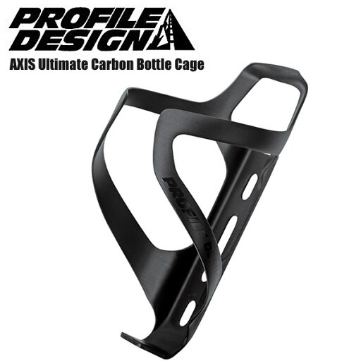 PROFILEDESIGN プロファイルデザイン ボトルケージ AXIS Ultimate Carbon ボトルケージ 自転車 ロードバイク パーツ PROFILEDESIGN プロファイルデザイン ボトルケージ AXIS Ultimate Carbon ボトルケージ 自転車 ロードバイク パーツ
