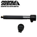 PROFILEDESIGN プロファイルデザイン エアロバー アクセサリー AEROPORT DI2 RS910 ADAPTER 自転車 ロードバイク パーツ