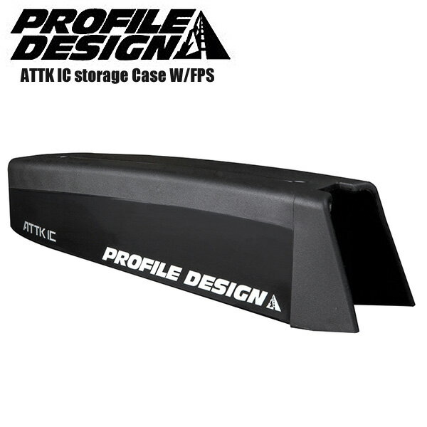 PROFILEDESIGN プロファイルデザイン ATTK IC storage Case W/FPS 自転車 ロードバイク パーツ