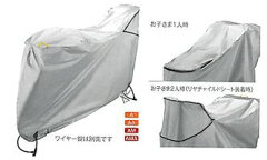 https://thumbnail.image.rakuten.co.jp/@0_mall/auc-cycle-parts/cabinet/etc/ebc-12-1.jpg