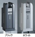 【重要】お取り寄せ商品について ■こちらの商品は、メーカーからのお取り寄せ商品になります。メーカー在庫があれば、お届けまで通常1週間程お時間をいただきます（土日、祝日、当社定休日は含みません）。 ■メーカー在庫完売時には、ご注文をキャンセルさせていただきます。 ■お取り寄せ商品を含むご注文をいただいた場合、全ての商品が揃ってからの一括発送になりますので、指定日配送はお受け出来かねます。 以上、誠に恐れ入りますが、予めご承知のうえ、ご注文いただけますようお願い申し上げます。 ○カラー(注文番号)： 　　ブラック(BL)(P5062) 　　ホワイト(WH)(P5063) ◆対応車種◆ ●2011年 ・アシスタリチウムDX(A6D62/A4D62) ・アシスタリチウムDXスペシャル(A6DS62/A4DS62) ・アシスタポルク(AP662) ・アシスタシティリチウム(AC762) ※商品のカラーはディスプレイの種類等により、実物と異なって見える場合がございます。 掲載商品の仕様、ロゴ等のデザインは改良の為、変更される場合がある事をご了承下さい。【重要】お取り寄せ商品について ■こちらの商品は、メーカーからのお取り寄せ商品になります。メーカー在庫があれば、お届けまで通常1週間程お時間をいただきます（土日、祝日、当社定休日は含みません）。 ■メーカー在庫完売時には、ご注文をキャンセルさせていただきます。 ■お取り寄せ商品を含むご注文をいただいた場合、全ての商品が揃ってからの一括発送になりますので、指定日配送はお受け出来かねます。 以上、誠に恐れ入りますが、予めご承知のうえ、ご注文いただけますようお願い申し上げます。 ○カラー(注文番号)： 　　ブラック(BL)(P5062) 　　ホワイト(WH)(P5063) ◆対応車種◆ ●2011年 ・アシスタリチウムDX(A6D62/A4D62) ・アシスタリチウムDXスペシャル(A6DS62/A4DS62) ・アシスタポルク(AP662) ・アシスタシティリチウム(AC762) ※商品のカラーはディスプレイの種類等により、実物と異なって見える場合がございます。 掲載商品の仕様、ロゴ等のデザインは改良の為、変更される場合がある事をご了承下さい。