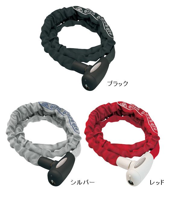 GIZA PRODUCTS Color Fabric Chain Lock 3x1200mm ( C[ ) MU v_Nc J[t@ubN`F[bN LKW19600 LKW19601 LKW19602@SS02P02dec12