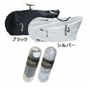TIOGA Cocoon Bottle Type ( 輪行袋 ) タイオガ コクーン ボトルタイプ BAR02700 BAR02701 自転車 サイクリング ロ...