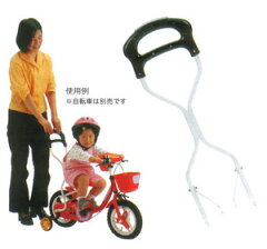 https://thumbnail.image.rakuten.co.jp/@0_mall/auc-cycle-parts/cabinet/etc/esa-2.jpg