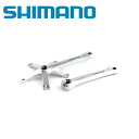 SHIMANO シマノ FC-7600 165mm クランクキャップ無し