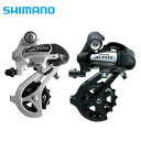 SHIMANO シマノ リアディレイラー RD-M310 8/7S ロードバイク 自転車