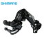 SHIMANO ޥ ꥢǥ쥤顼 RD-TY500 7/6S ľ ɥХ ž