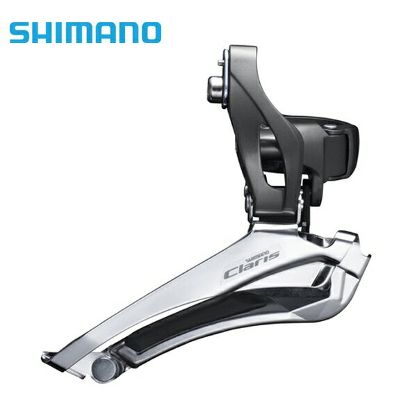 SHIMANO シマノ FD-R2000 バンドタイプφ34.9mm（31.8/28.6mmアダプタ付） 2X8S