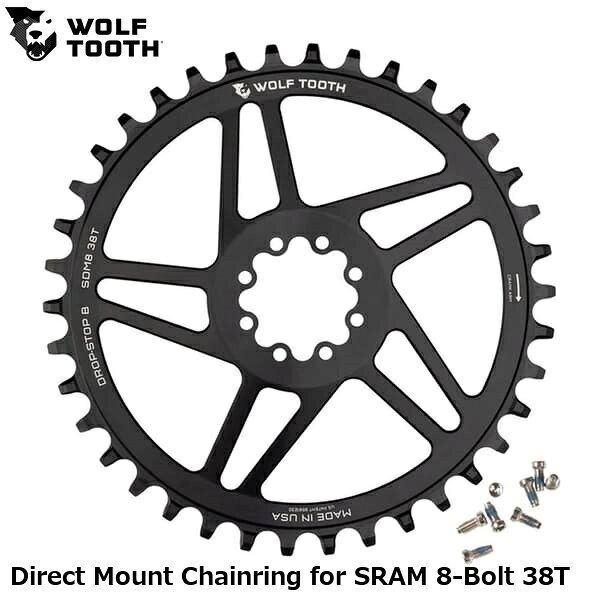 WOLF TOOTH ウルフトゥース Direct Mount Chainring for SRAM 8-Bolt 38T 自転車 チェーンリング