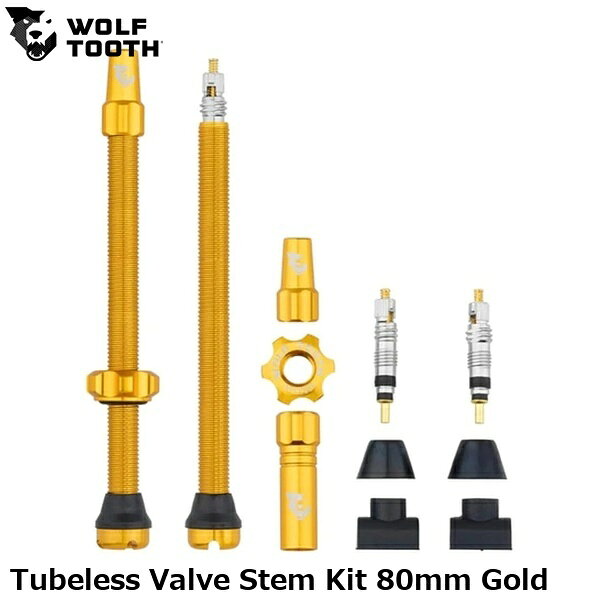 WOLF TOOTH ウルフトゥース Tubeless Valve Stem Kit 80mm Gold 自転車 バルブ