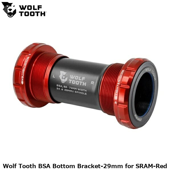 WOLF TOOTH ウルフトゥース Wolf Tooth BSA Bottom Bracket-29mm for SRAM-Red 自転車 ボトムブラケット(BB) ●ブランド ウルフトゥースコンポーネンツ ●wolf2606-256 U1WBB-BSA-29-ED ●JANコード 0810159402224 ●商品説明 不快な異音の徹底排除に加え、クラス最高レベルの耐久性、悪環境下でも内部を守る防水・防塵性能、圧倒的に滑らかな低フリクション性能を両立するボトムブラケット。 ■商品のデザイン、仕様、外観、は予告なく変更する場合がありますのでご了承ください。 サイクルパーツ ドライブトレイン 自転車 ボトムブラケット(BB) 自転車 ロードバイク MTB マウンテンバイク シクロクロス クロスバイク●ブランド ウルフトゥースコンポーネンツ ●wolf2606-256 U1WBB-BSA-29-ED ●JANコード 0810159402224 ●商品説明 不快な異音の徹底排除に加え、クラス最高レベルの耐久性、悪環境下でも内部を守る防水・防塵性能、圧倒的に滑らかな低フリクション性能を両立するボトムブラケット。 〜特徴〜 ◆異音対策 カスタム設計されたポリマー製ブッシュにより、ベアリングのインナーレースとクランクスピンドルの金属接触を防止。 異音の主な原因を根本から排除します。 ◆クラス最高レベルのシーリング性能 多層構造のシーリングシステムが水・泥・塵の侵入をシャットアウトし、ベアリング寿命を大幅に向上させます。 ◆優れた回転性能 シーリング性能を維持しつつ、ラジアル荷重やアライメント、プリロード調整を最適化。 低フリクションで滑らかな回転を実現します。 ◆高性能ベアリング ベアリングには、ステンレススチールを上回る表面硬度を誇る熱処理済みクロムベアリングスチール（AISI52100）を採用。 さらに、ACOSUZNAコーティングにより、500時間の塩水噴霧試験においてもステンレス同等以上の耐腐食性を発揮します。 ◆MadeinUSA 設計から加工・組み立てまで、すべてミネソタ州のウルフトゥース本社で一貫して行っています。 ◆豊富なカラー展開 ブラック、ロウシルバー、ウルトラバイオレットパープル、オレンジの4色をラインアップ。 他のウルフトゥース製パーツと組み合わせることで、バイクを個性的に彩ることができます。 【BSABottomBacket】 最も普及しているBSA（ねじ切り）規格対応。 スピンドル径：24mm,29mm,30mm 対応シェル幅：68〜73mm(付属のスリーブで調整可能) ※83mm(DH)、100mm(ファットバイク)用スリーブは別売 使用工具： o24mm用：外径44mm/16ノッチ用BBツール o29/30mm用：外径46mm/12ノッチ用BBツール 重量：24mm83g|29mm87g|30mm82g(スペーサー含まず) サイクルパーツ ドライブトレイン 自転車 ボトムブラケット(BB) 自転車 ロードバイク MTB マウンテンバイク シクロクロス クロスバイク