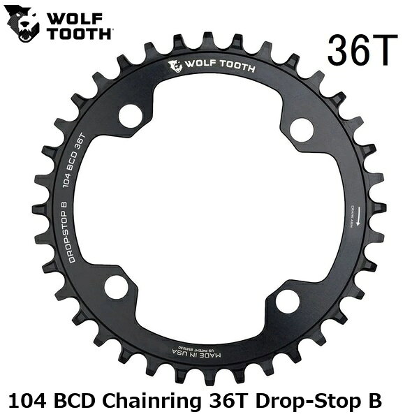 WOLF TOOTH ウルフトゥース 104 BCD Chainring 36T Drop-Stop B 自転車 チェーンリング