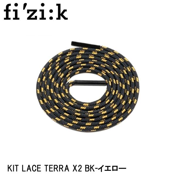 fizik フィジーク KIT LACE TERRA X2 BK-イエロー 自転車 シューズ 靴