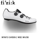 fizik フィジーク INFINITO CARBON 2 WIDE WHI/BK 自転車 シューズ 靴
