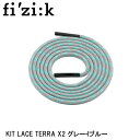 fizik tBW[N KIT LACE TERRA X2 O[-lu[ ] V[Y C