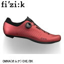 fizik フィジーク OMNA(オムナ) CHE/BK 自転車 シューズ 靴 重量：238g アッパー：PU クロージングシステム：Li2 BOAダイヤル ソール：R5アウトソール、ベントホール付き -stiffness index 6（ソールの剛性感 6/10） 最高級モデルからヒントを得たVENTO OMNAは、レースで通用するパフォーマンスをすべての人に提供します。プロのようにペダルを踏み込むことを目指すサイクリストのために、正確なフィット感と洗練された美しさを兼ね備えています。 強靭で軽量な外装で、耐久性を保ちつつ快適な履き心地を実現しました。 プロモデルの開発で得た技術革新と知識を、より身近なレベルの製品に落とし込みました。INFINITOと同様のBOAテキスタイルガイドを採用し、テンションのバランスを取ることで圧力を分散。包み込まれるような快適性と優れたサポート力を実現します。 ■商品のデザイン、仕様、外観、は予告なく変更する場合がありますのでご了承ください。重量：238g アッパー：PU クロージングシステム：Li2 BOAダイヤル ソール：R5アウトソール、ベントホール付き -stiffness index 6（ソールの剛性感 6/10） 最高級モデルからヒントを得たVENTO OMNAは、レースで通用するパフォーマンスをすべての人に提供します。プロのようにペダルを踏み込むことを目指すサイクリストのために、正確なフィット感と洗練された美しさを兼ね備えています。 強靭で軽量な外装で、耐久性を保ちつつ快適な履き心地を実現しました。 プロモデルの開発で得た技術革新と知識を、より身近なレベルの製品に落とし込みました。INFINITOと同様のBOAテキスタイルガイドを採用し、テンションのバランスを取ることで圧力を分散。包み込まれるような快適性と優れたサポート力を実現します。 新たに設計されたR5ナイロンアウトソールは、快適性と適度な剛性を持ち、効率的なペダリングを実現します。さらに、クリート位置は従来のソールよりもやや後方に設定され、ペダリング効率の最適化と膝の圧迫軽減に役立ちます。広いベントインレットから風を取り込み、シューズ内の蒸れを防ぎます。