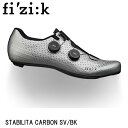 fizik フィジーク STABILITA CARBON SV/BK 自転車 シューズ 靴 アッパー：PUラミネート メッシュアッパー クロージングシステム：Li2 BOAダイヤルクローサー ソール：R1 カーボンアウトソール、UDフルカーボン、-stiffness index 10（ソールの剛性感 10/10） 重量：227g(size42) VENTO STABILITA CARBONは、完璧な調整を実現する足底サポートシステム「Dynamic Arch Support 2.0」を採用し、フィット感と足の安定性を最優先したレーシングシューズです。個々のライダーの解剖学的構造に適応しネクストレベルのパフォーマンスを実現します。 DYNAMIC ARCH SUPPORT 2.0：自転車を進めるパワーは足裏から伝わります。足底を適切にサポートすると、土踏まずのアーチをより有効に使え、効率的なパワー伝達が可能になります。最新のBOAダイヤルで、微調整可能なDYNAMIC ARCH SUPPORT 2.0は、新しいカーボンアウトソールと統合された機能であり、インソールがアーチにぴったりフィットし各ライダーの足の形状に適応し、いまだかつてないサポートを実現します。 ■商品のデザイン、仕様、外観、は予告なく変更する場合がありますのでご了承ください。アッパー：PUラミネート メッシュアッパー クロージングシステム：Li2 BOAダイヤルクローサー ソール：R1 カーボンアウトソール、UDフルカーボン、-stiffness index 10（ソールの剛性感 10/10） 重量：227g(size42) VENTO STABILITA CARBONは、完璧な調整を実現する足底サポートシステム「Dynamic Arch Support 2.0」を採用し、フィット感と足の安定性を最優先したレーシングシューズです。個々のライダーの解剖学的構造に適応しネクストレベルのパフォーマンスを実現します。 DYNAMIC ARCH SUPPORT 2.0：自転車を進めるパワーは足裏から伝わります。足底を適切にサポートすると、土踏まずのアーチをより有効に使え、効率的なパワー伝達が可能になります。最新のBOAダイヤルで、微調整可能なDYNAMIC ARCH SUPPORT 2.0は、新しいカーボンアウトソールと統合された機能であり、インソールがアーチにぴったりフィットし各ライダーの足の形状に適応し、いまだかつてないサポートを実現します。VOLUME CONTROL SYSTEM：甲と前足部の両方のエリアで差別化されたフィット感を実現。形状とボリュームは、ライダーにより大きく異なる為、ライダーごとの独自の足の形に調整可能な最新のBOAダイヤルと、独創的なアッパー形状を備えています。 COMFORTABLE LAMINATED UPPER：アッパーは快適性に優れるメッシュを、弾力性の高いPUラミネートでコーティング。必要箇所の耐久性を向上させ、サポートを提供します。 CARBON FIBRE OUTSOLE：この革新的なシューズは高度なフィッティングテクノロジーも、新しいアウトソールの形状も、究極のパワー伝達のためにデザインされました。軽量化と剛性の向上を実現するユニークなカーボンソールです。広いベントインレットとインナーチャンネリングにより強力なエアフロ—が提供され、シューズ内の温度制御は強化されています。クリートポジションはやや後方に設定されており、現代的なアグレッシブでエアロダイナミクス優れるポジションが可能になります。