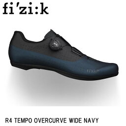 fizik フィジーク R4 TEMPO OVERCURVE WIDE NAVY 自転車 シューズ 靴