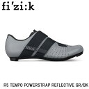 fizik フィジーク R5 TEMPO POWERSTRAP REFLECTIVE GR/BK 自転車 シューズ 靴