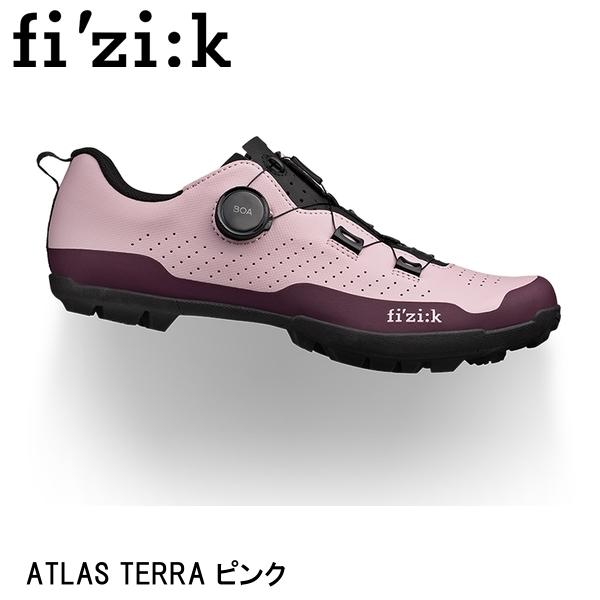 fizik フィジーク ATLAS TERRA ピンク 自転車 シューズ 靴