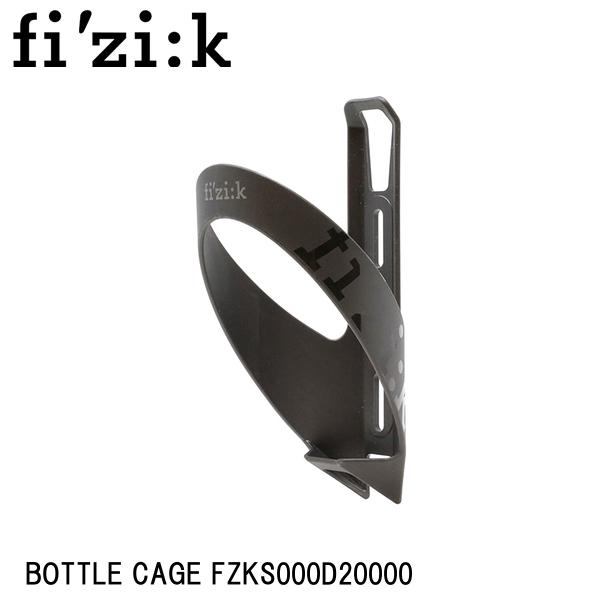 fizik tBW[N BOTTLE CAGE FZKS000D20000 ] {gP[W