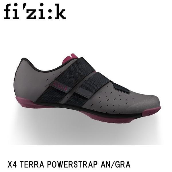 fizik フィジーク X4 TERRA POWERSTRAP AN/GRA 自転車 シューズ 靴