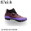 fizik フィジーク X5 ARTICA GTX PUR/BK 自転車 シューズ 靴