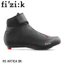 fizik フィジーク R5 ARTICA BK 自転車 シューズ 靴