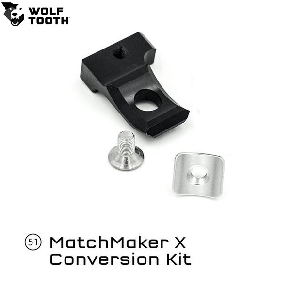 WOLF TOOTH ウルフトゥース MatchMaker Conversion + Hardware 自転車用シフター関...