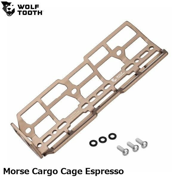 WOLF TOOTH ウルフトゥース Morse Cargo Cage Espresso 自転車 ボトルケージ