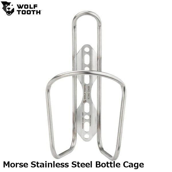 Bottle Cage - WOLF TOOTH ウルフトゥース Morse Stainless Steel Bottle Cage 自転車 ボトルケージ