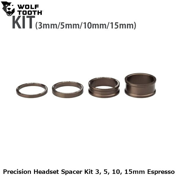 WOLF TOOTH ウルフトゥース Precision Headset Spacer Kit 3, 5, 10, 15mm Espresso 自転車用スペーサー