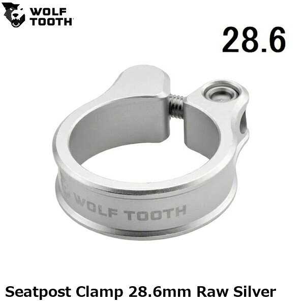 WOLF TOOTH ウルフトゥース Seatpost Clamp 28.6mm Raw Silver 自転車用 シートクランプ